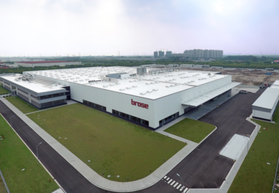 7.3萬平方米占地14億投入，博澤太倉新工廠盛大開業(yè)，引領(lǐng)綠色智造未來