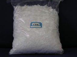 中國日用化學(xué)工業(yè)研究院 專業(yè)提供表面活性劑及機(jī)械設(shè)備銷售服務(wù)